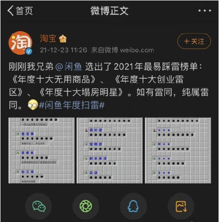 6t体育破壁机什么是破壁机？的最新报道(图5)