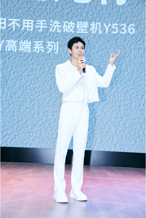 新品破6t体育壁机上市 九阳引领破壁行业进入“不用手洗”时代(图2)
