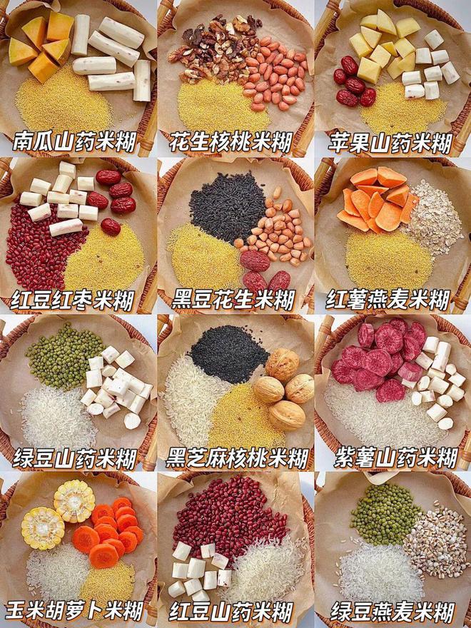 6t体育水壶大小的破壁豆浆机不用泡豆免滤渣喝完自己会清洗(图4)