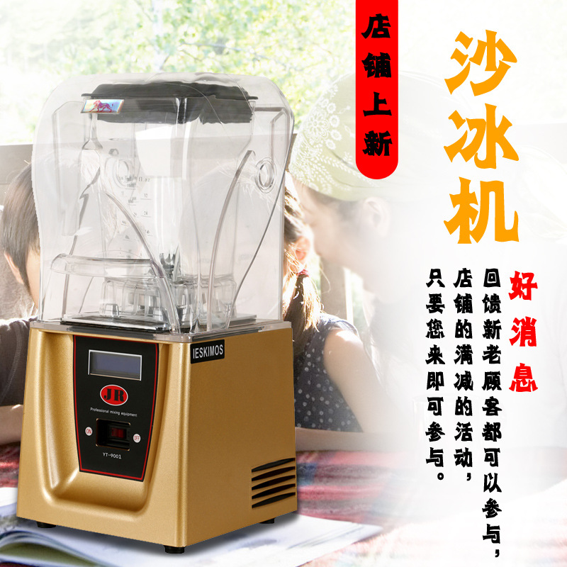 豆浆机简介_亲子百科6t体育_太平洋亲子网