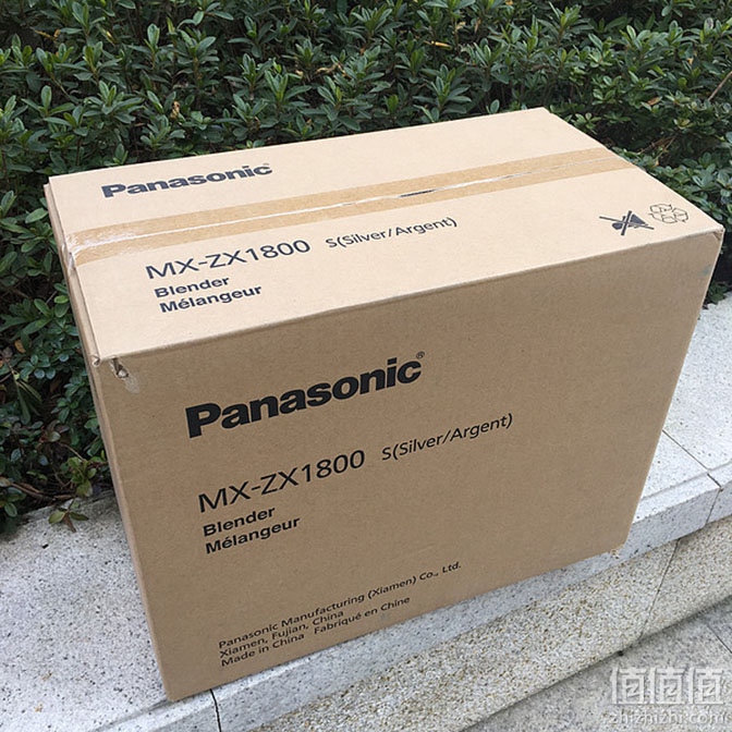 6t体育Panasonic 松下 MX-ZX1800 破壁料理机开箱(图3)