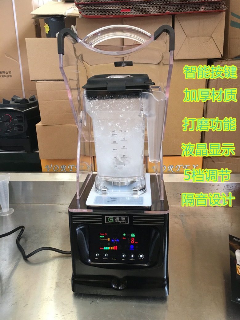 6t体育沙冰机自动沙冰机商用价格北京