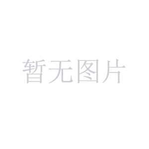 6t体育【沙冰机器新品上市沙冰调理机专业机制作沙】