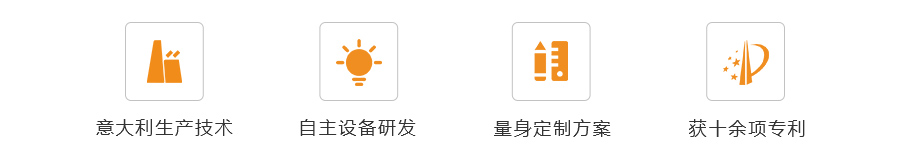 6t体育广东长迎食品机械制造有限公司