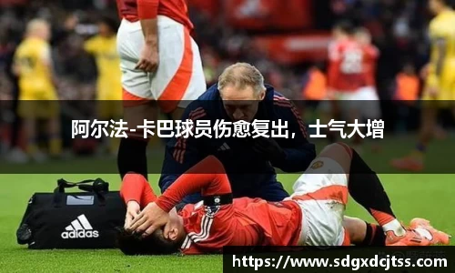耀世娱乐官网首页