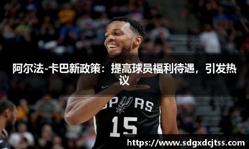 耀世娱乐官网首页