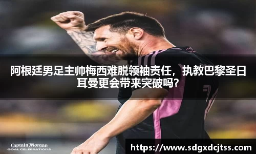 耀世娱乐登录地址