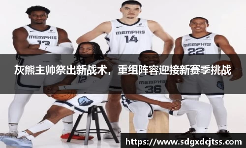 耀世娱乐