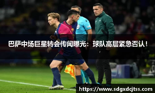 耀世娱乐官网首页