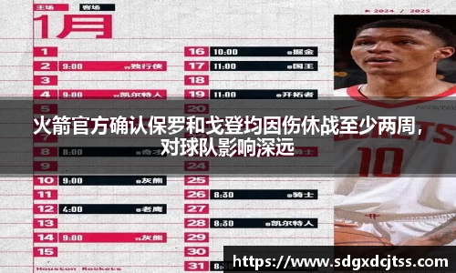 耀世娱乐登录