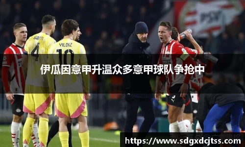 耀世娱乐官网首页