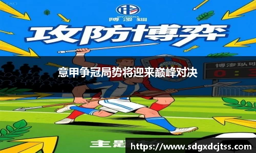 耀世娱乐官网首页