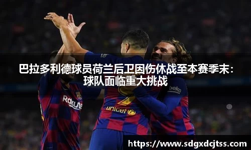 耀世娱乐