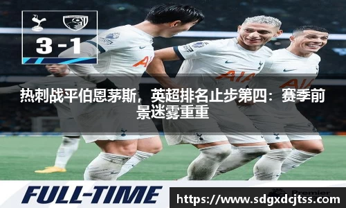 耀世娱乐官网首页