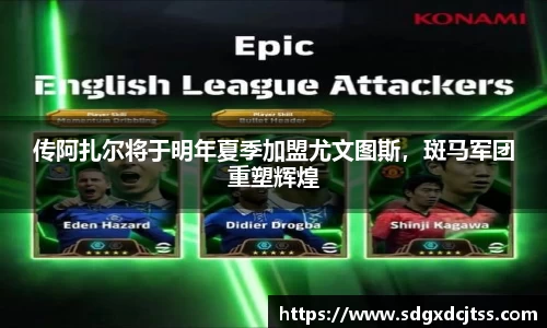 耀世娱乐