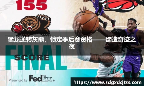 耀世娱乐登录