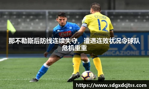 耀世娱乐