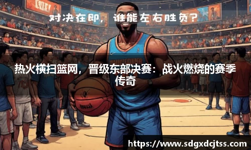 耀世娱乐