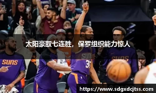 耀世娱乐