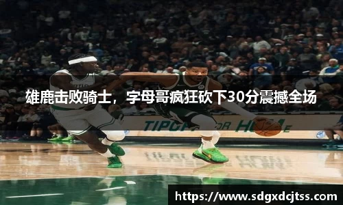 耀世娱乐