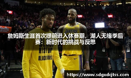 耀世娱乐官网首页