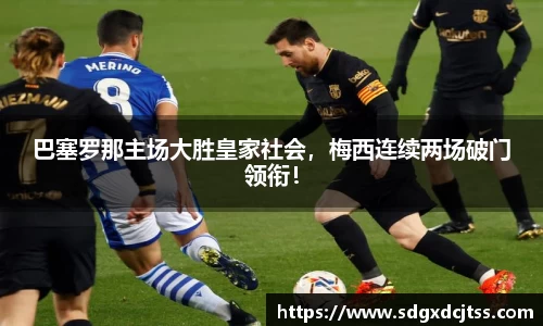 耀世娱乐