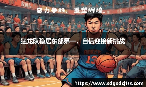 耀世娱乐登录