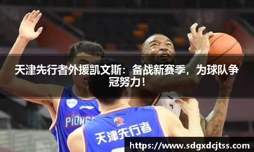 耀世娱乐官网首页