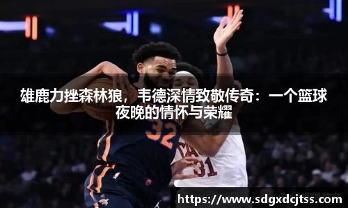 耀世娱乐登录地址