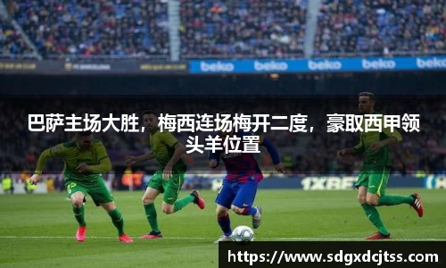 耀世娱乐