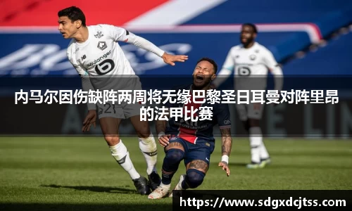 耀世娱乐官网首页
