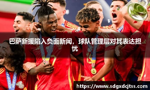 耀世娱乐