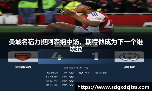 耀世娱乐