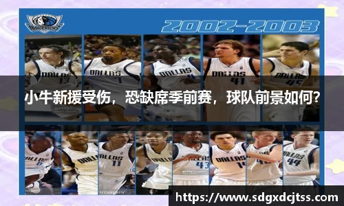 耀世娱乐官网首页