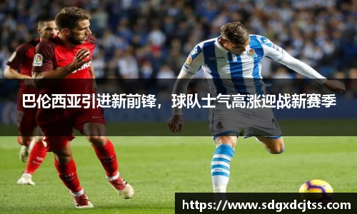 耀世娱乐登录