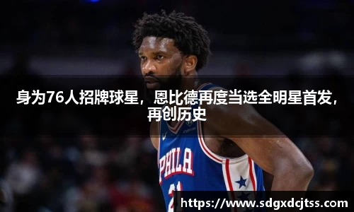 耀世娱乐官网首页