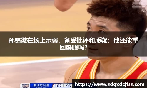 耀世娱乐登录