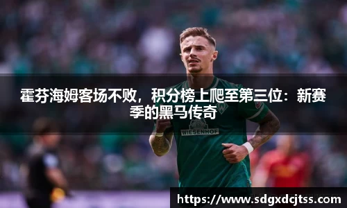 耀世娱乐登录