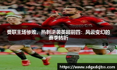 耀世娱乐