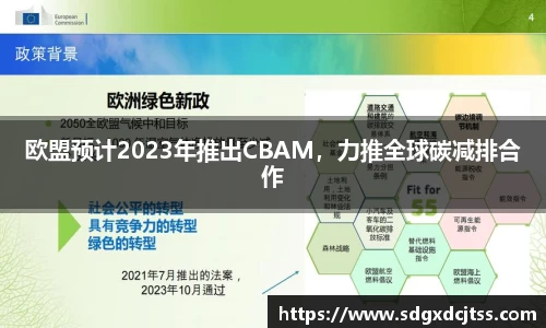 耀世娱乐官网首页