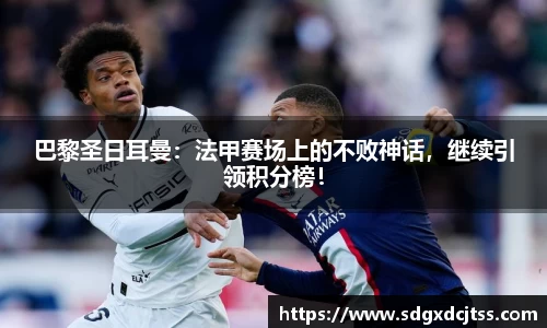 耀世娱乐官网首页