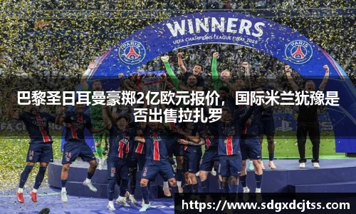 耀世娱乐登录地址