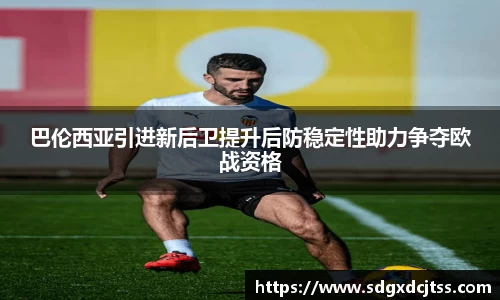 耀世娱乐登录地址