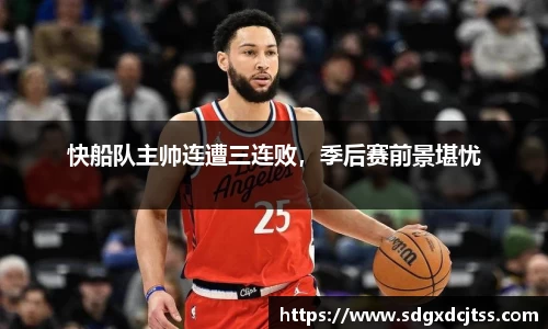 耀世娱乐登录
