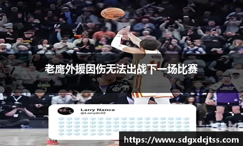 耀世娱乐登录