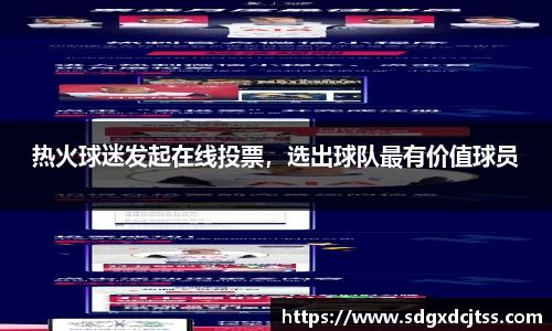 耀世娱乐登录