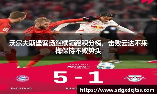 耀世娱乐登录