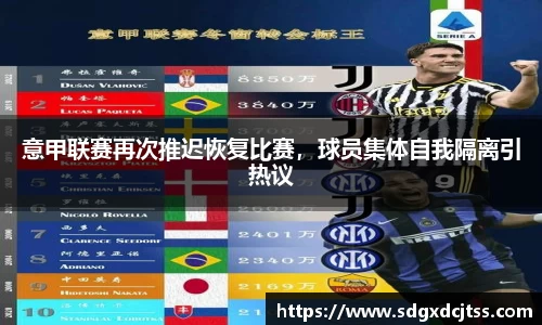 耀世娱乐官网首页