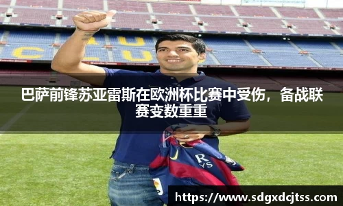 耀世娱乐官网首页