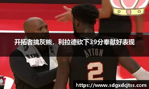 耀世娱乐官网首页